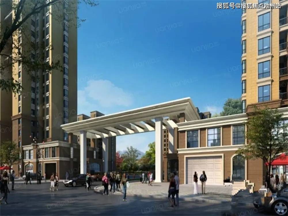 首页平谷区中国铁建梧桐浅山售楼处电话4001001299转接9888