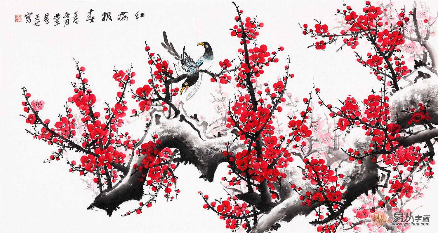 写意梅花难这得看谁画