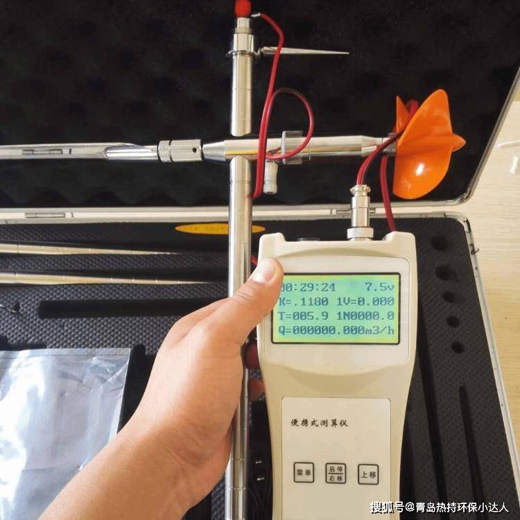 便携式流速仪ls1206b明渠河道流速流量仪旋桨式流速仪青岛热持环保