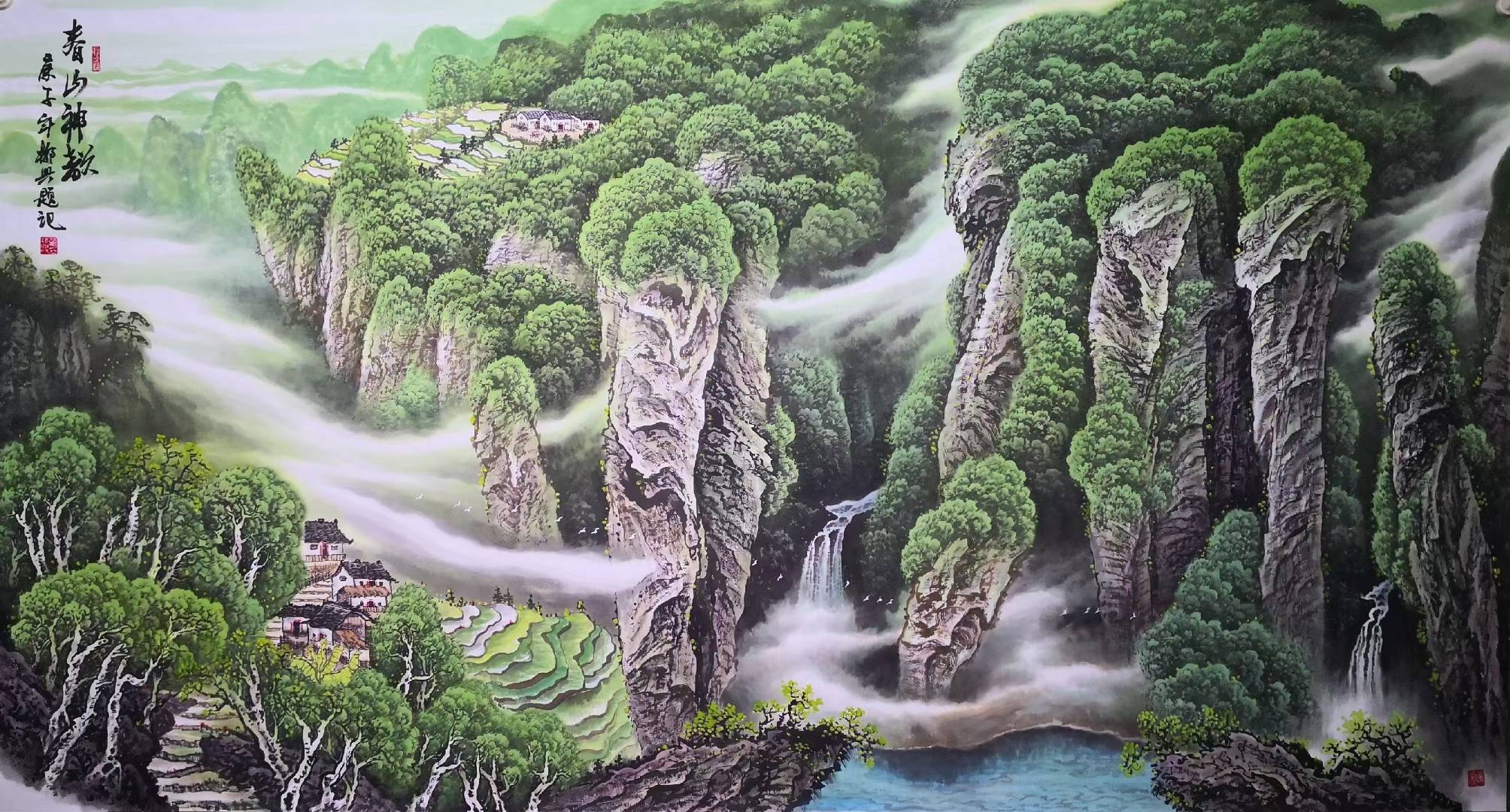 广西画家万柳兴