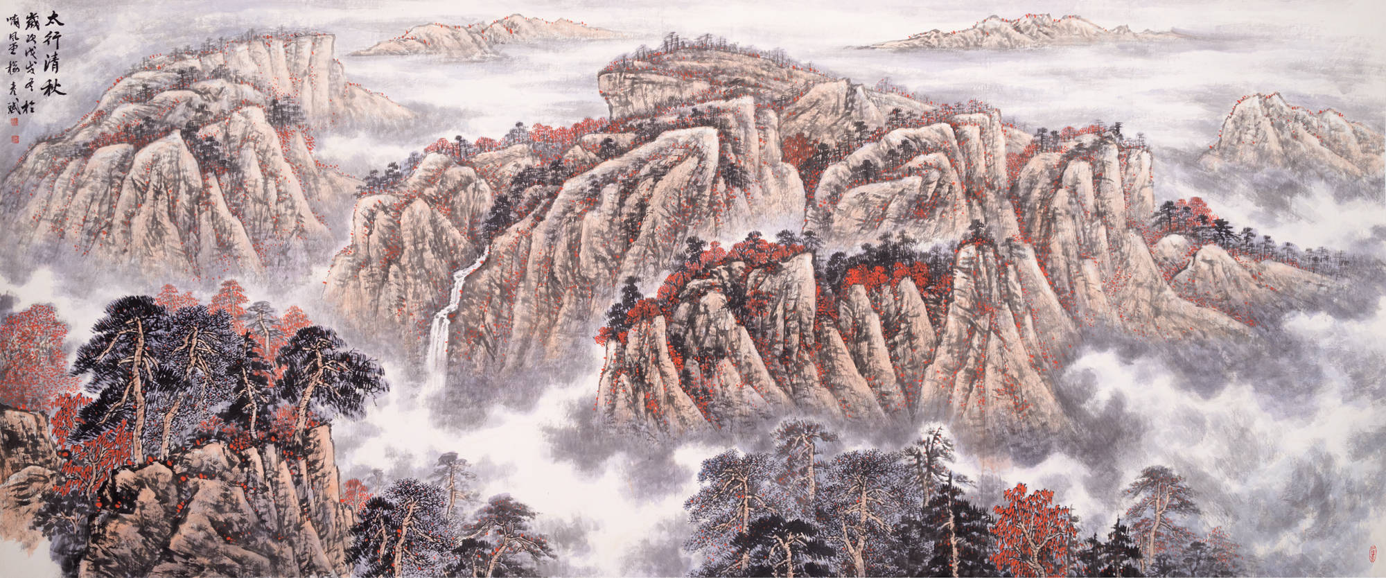 杨彦斌北派风貌师恩钊北派山水工作室师生展