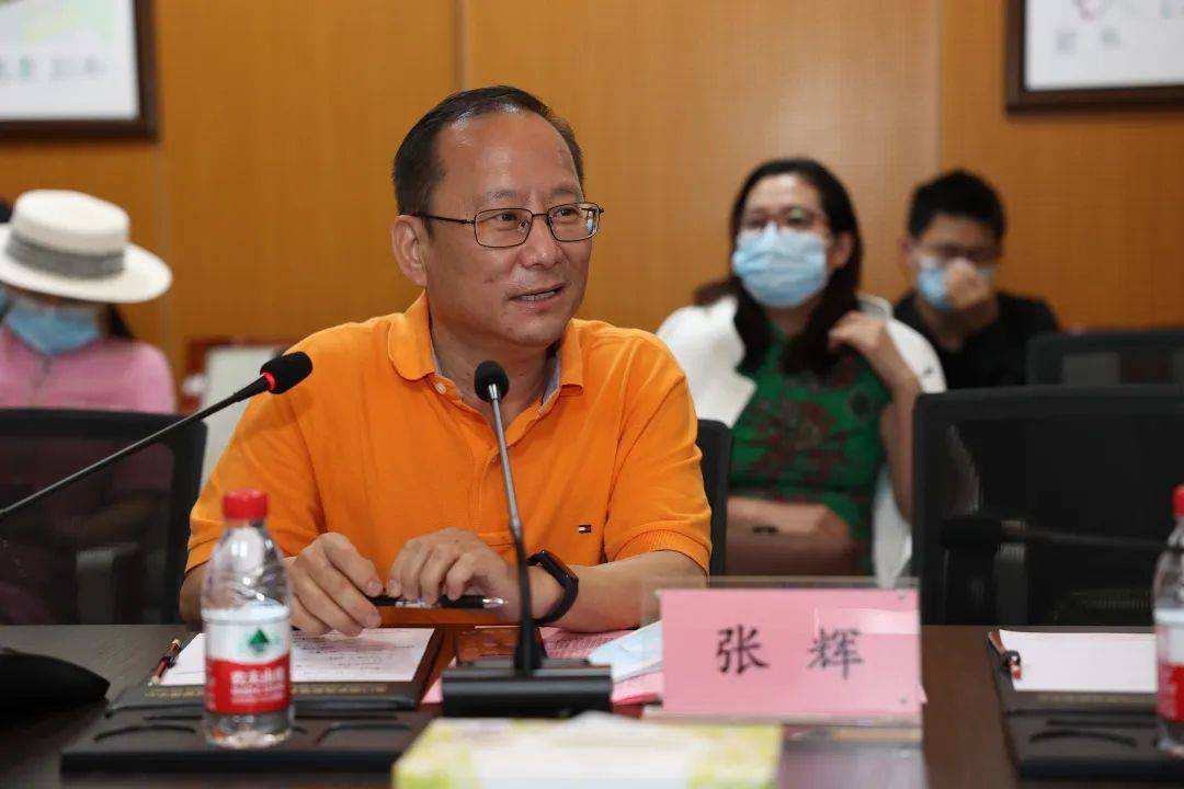 第二届海南自由贸易港医疗器械产业峰会成功举办
