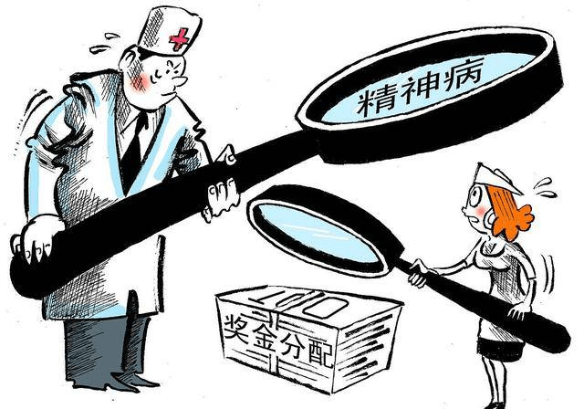 怎么样才能挣到30万 777b566c9e0a43b596453e832a60ef82.png