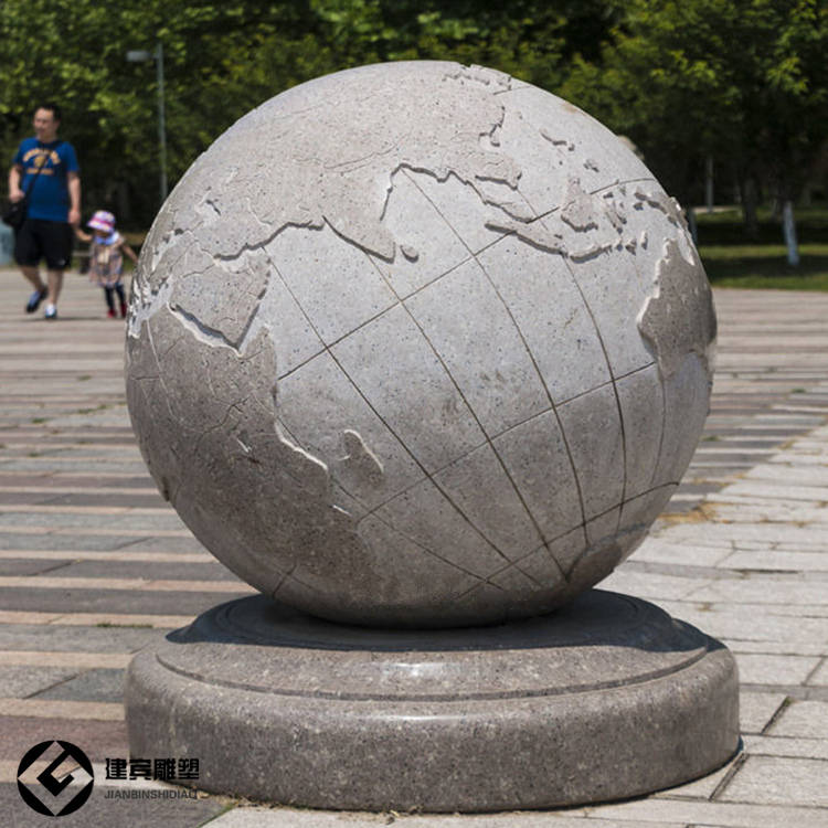 石雕地球仪雕塑简单介绍