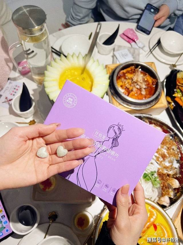 仟佰宠大餐救星,阻断淀粉油糖