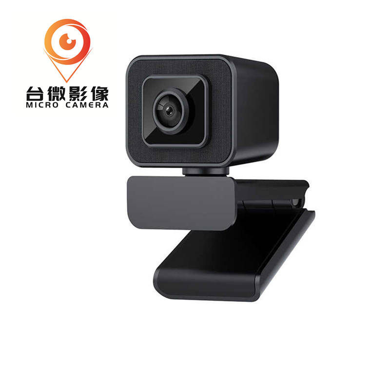 华体会官方网站始于足下始于左右摄像头模组厂商台微影象成绩高端电脑摄像头出产厂家(图2)