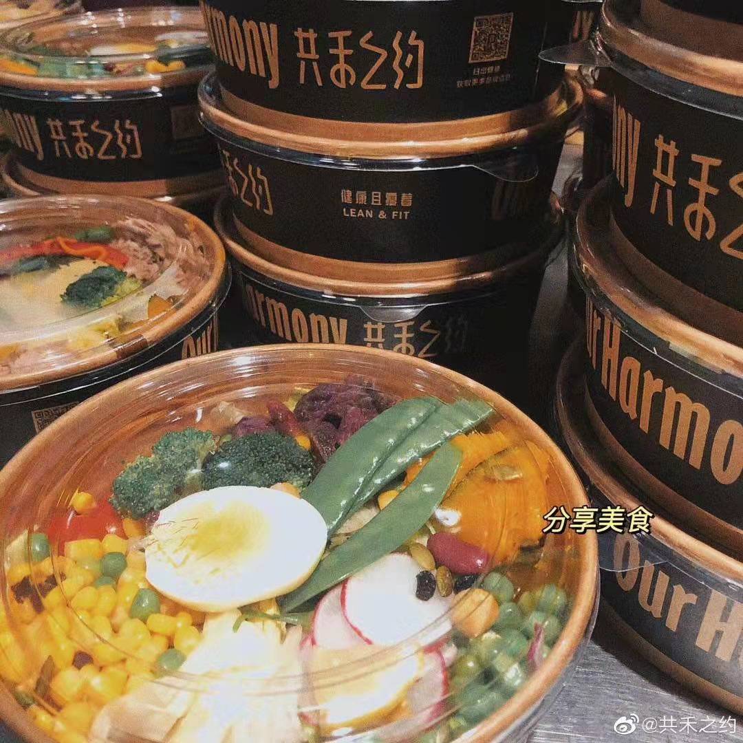 首选|轻食加盟开店一般需要多少钱？