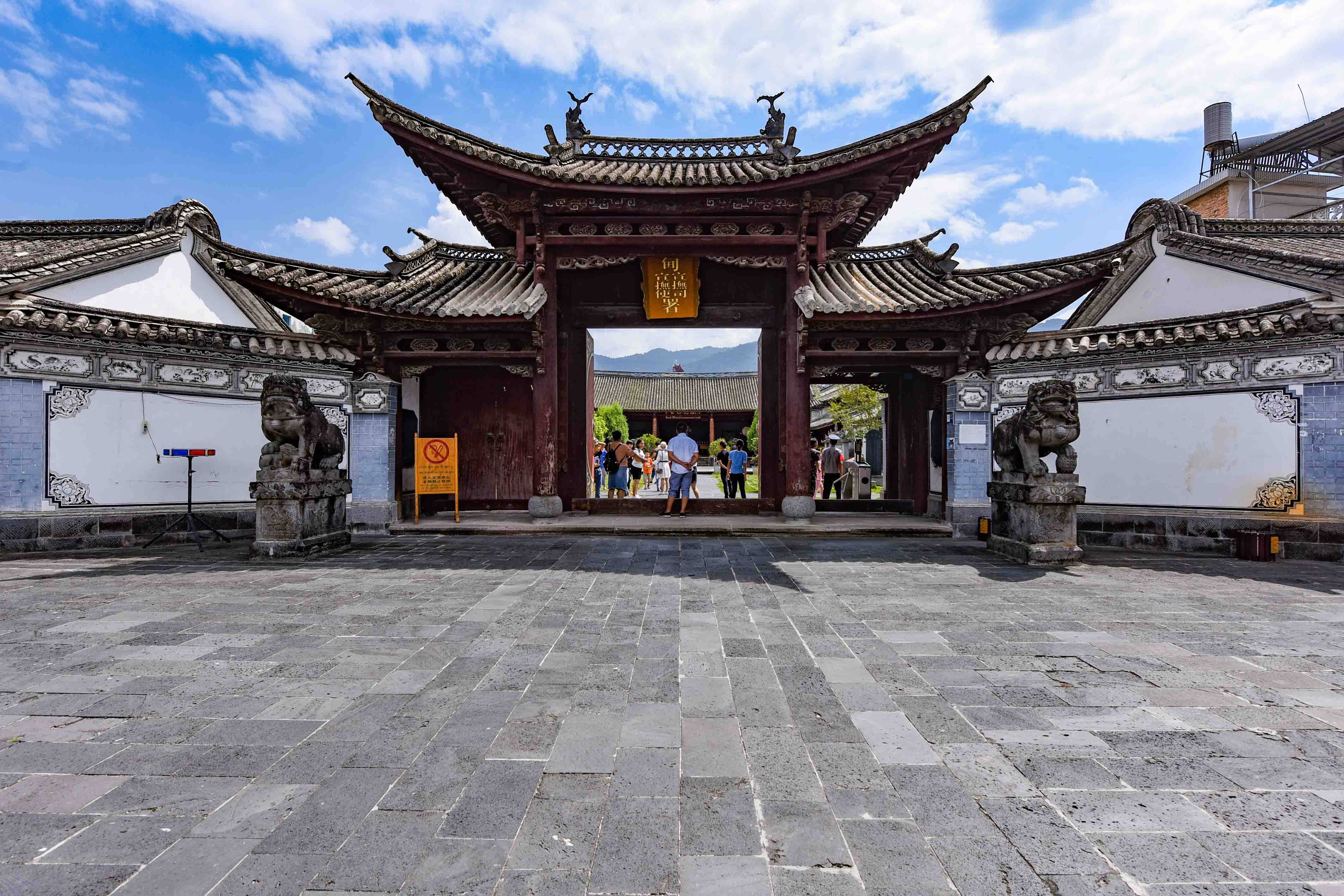 金昌指南- 云南有座“傣族小故宫”，历时84年建成，是云南保存最完好的衙门