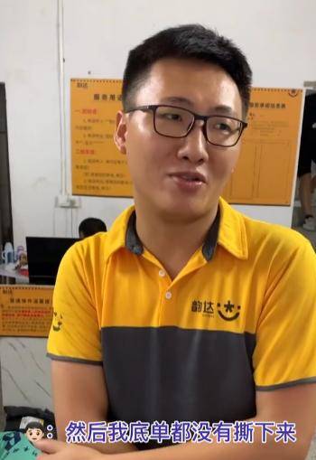 糯米:既当保姆又当保安,还是警校毕业的公务员_主人_时候_警犬基地