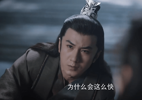 观点评论|《与君初相识》：顺德服用药丸变妖怪，和纪云禾上演世纪大战