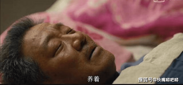 丁勇岱|人世间：最催泪的一场戏居然是雷佳音临场发挥，没想到意外成经典