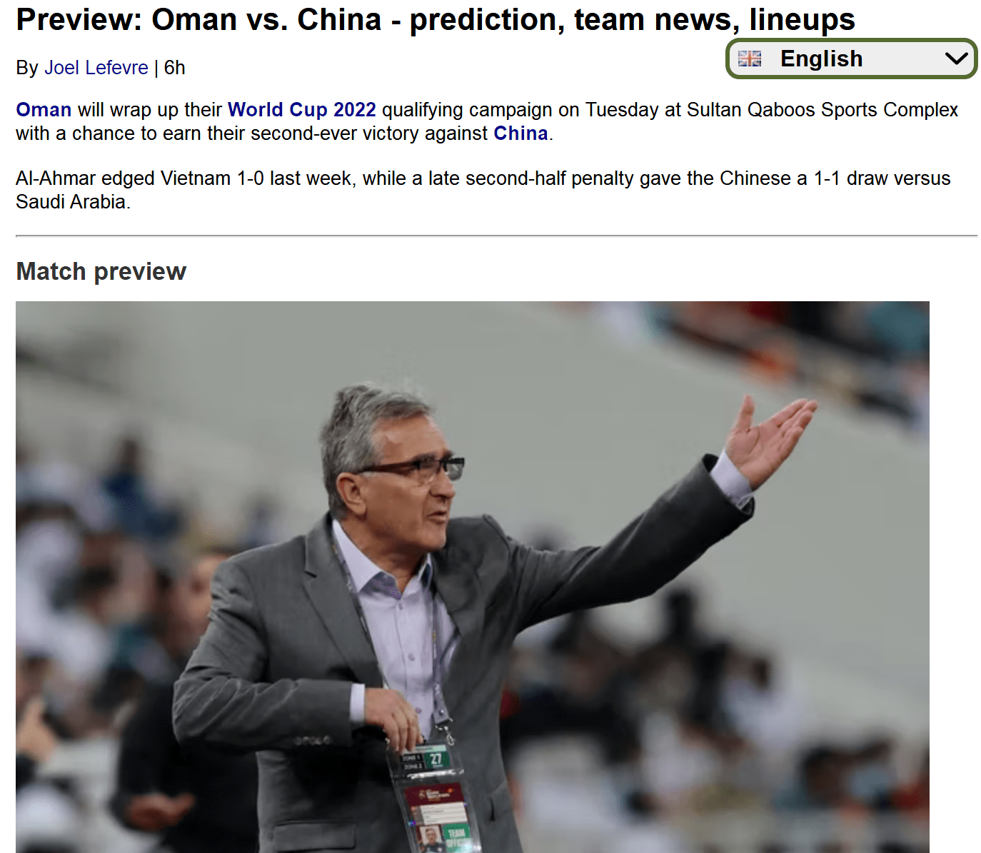 外媒前瞻中阿戰�：阿曼隊更穩定 預測中國隊0