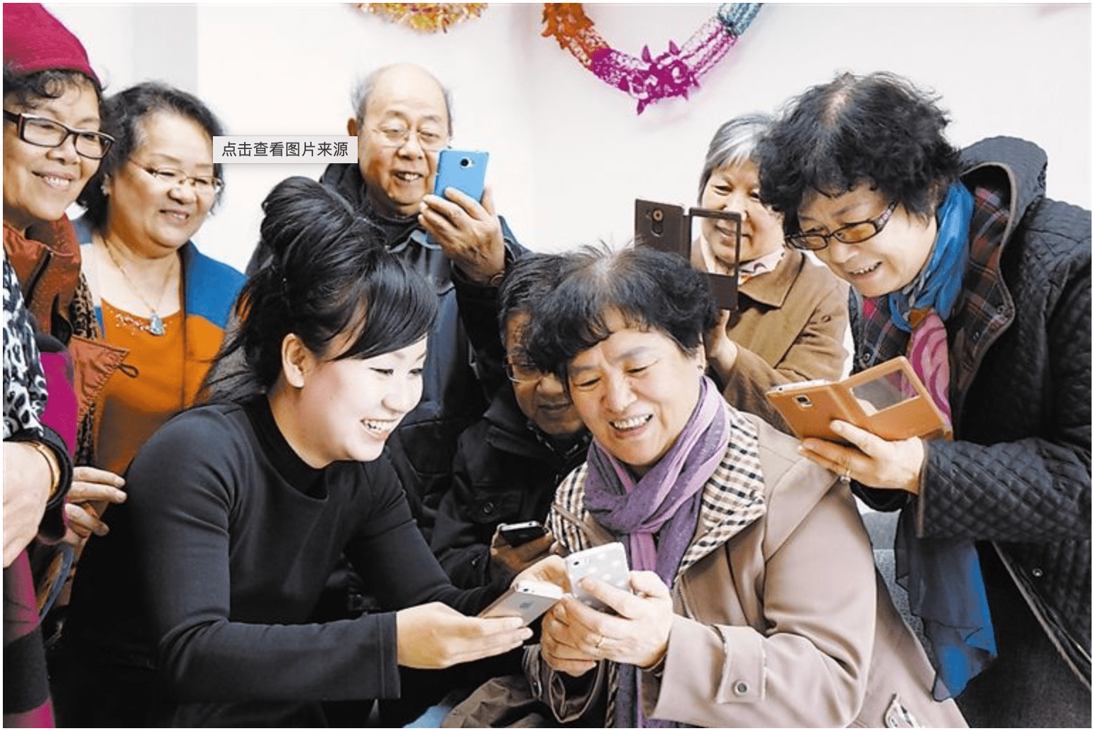 老人不懂手机购物,不是小问题_生活_社会_消费