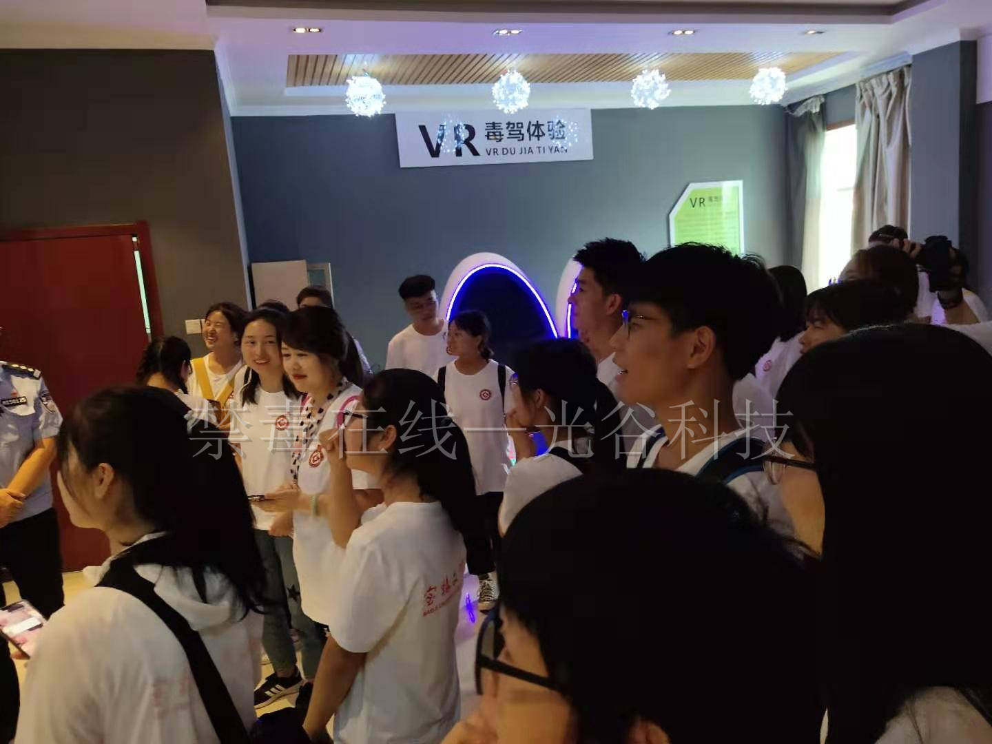禁毒室仿真毒品模型PP电子的官方网站