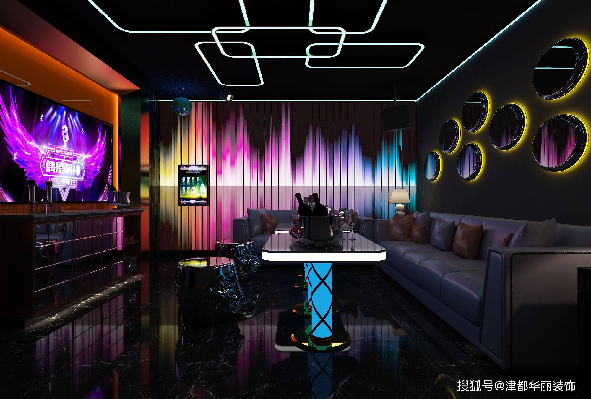银川装修公司津都华丽定边vktv装修设计方案鉴赏