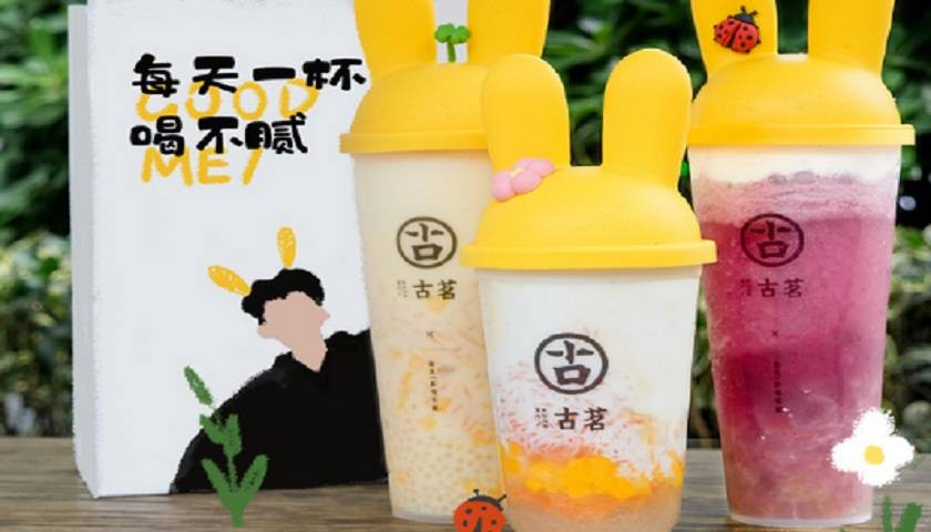 古茗偷逃税被罚1161万元 曾曝出使用发黑芒