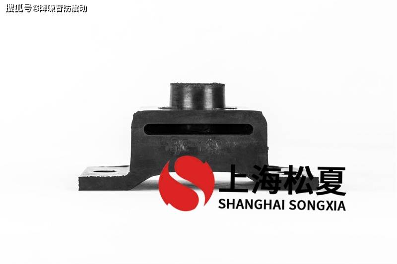 BE-60橡胶减震器申请办理留意什么事宜？