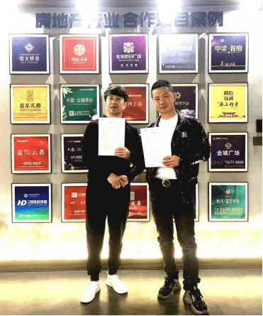 功力酒业—亿汇文化传媒共同开启广告行业整合营销的新纪元