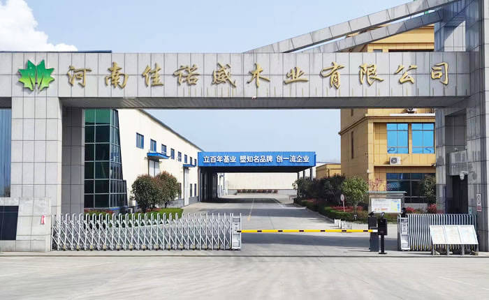 ipo观察 | 佳诺威启动ipo,净利润下滑,曾上"质量黑榜"_公司_纤维板