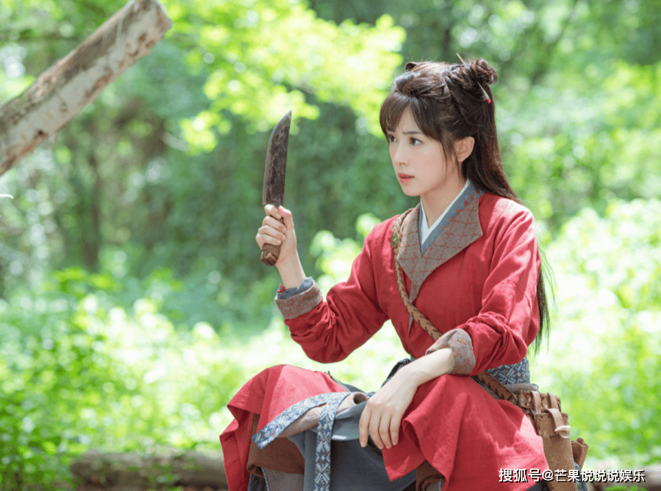 胡娇_桃花_许清嘉