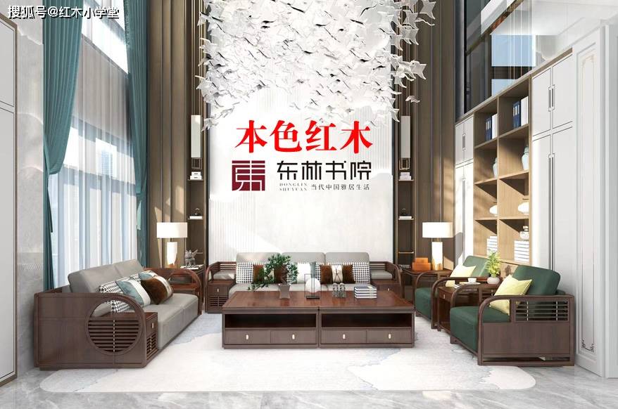 老梁观点:为什么可以说阔叶黄檀是老红木_紫檀_中国_家具