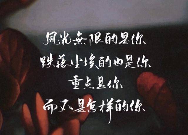 一次不忠,终生不用,别指望这些星座可以容忍背叛_爱情_双鱼_感情