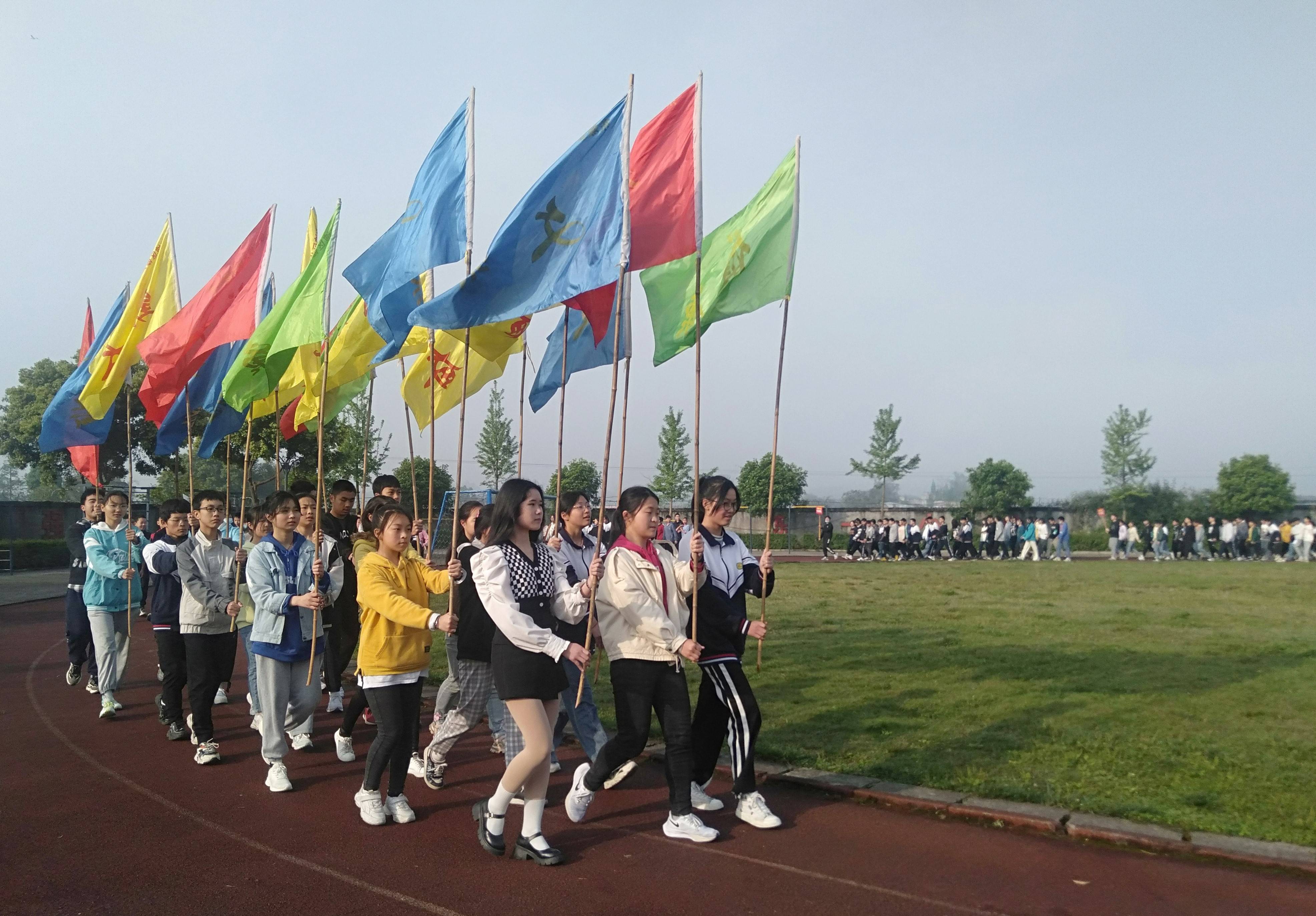 挑战自我勇于开拓眉山市东坡区修文初中举行2022年春季运动会