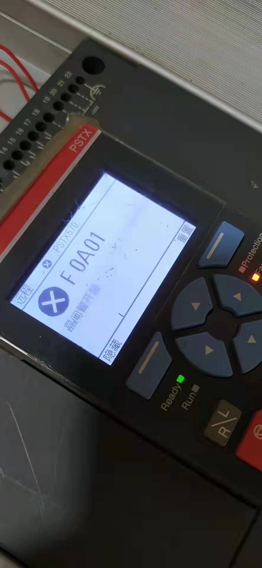 abb软启动维修成都服务中心常见故障案例测试总结_搜狐网