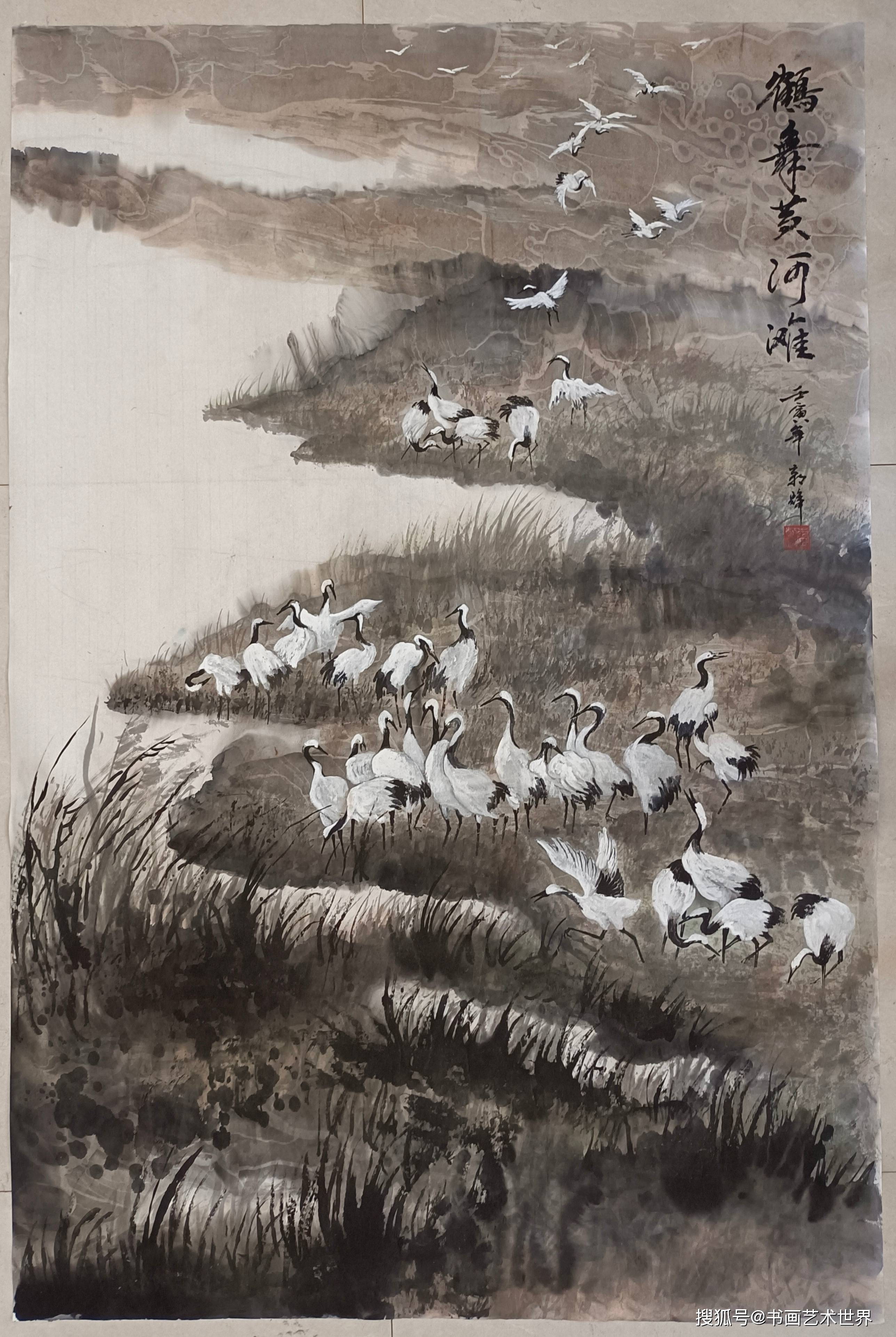 画家雷朝辉贺宁夏兰山写生作品