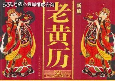 五行穿衣指南：2022年4月9日五行属什么？今日五行穿衣颜色搭配