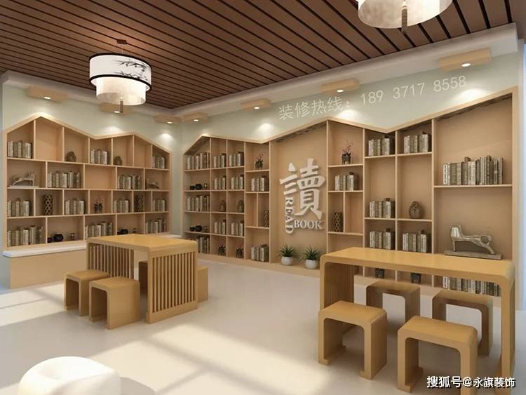 原创郑州学校功能室建设阅览室怎么设计