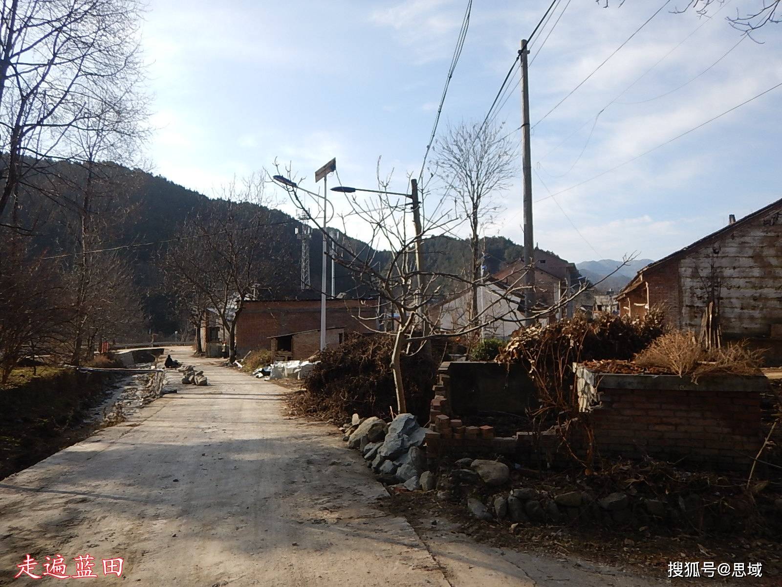 走遍蓝田2021灞源镇麻村穿越旅行1