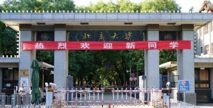 9年前，那个主动放弃北京大学，选择读技校的学霸，现在怎么样了？