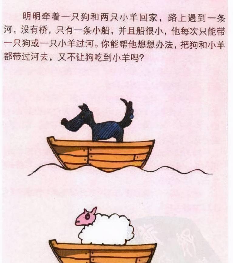 原创每日一笑走近看清妹子背上这个纹身后我是差点没笑喷出来啊