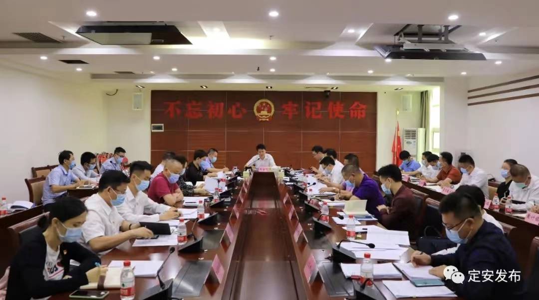 定安县长冯云飞零容忍遏制农村违法占用耕地乱象