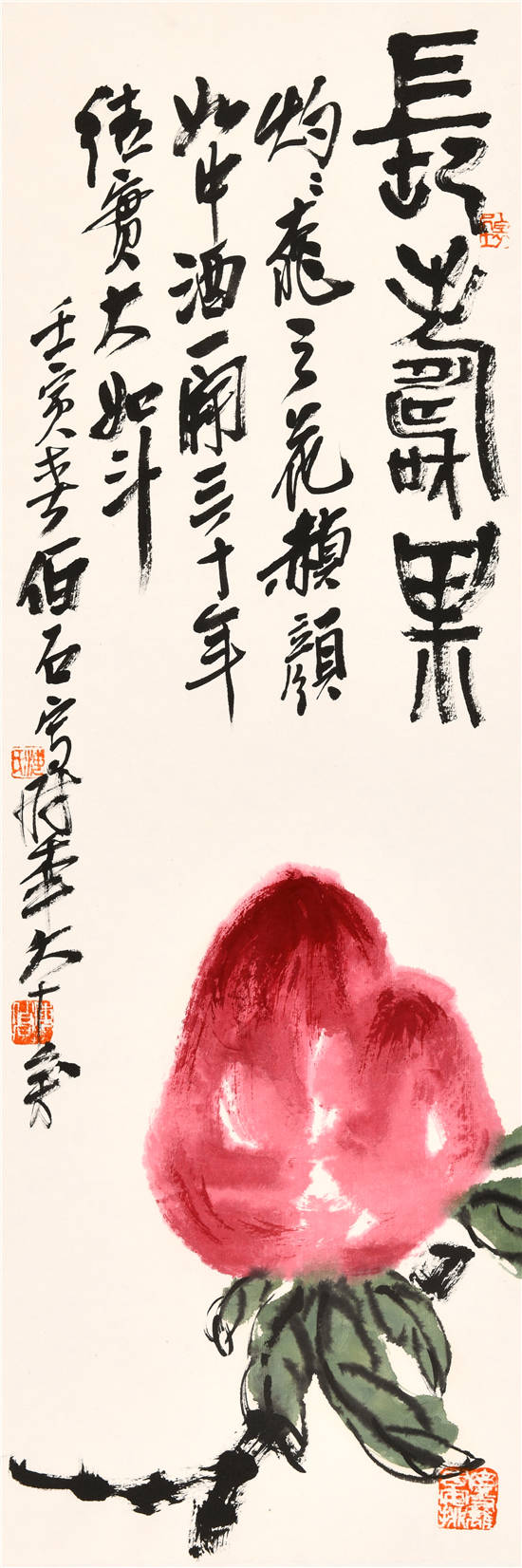 作品欣赏海德恕,字伯石,职业画家.