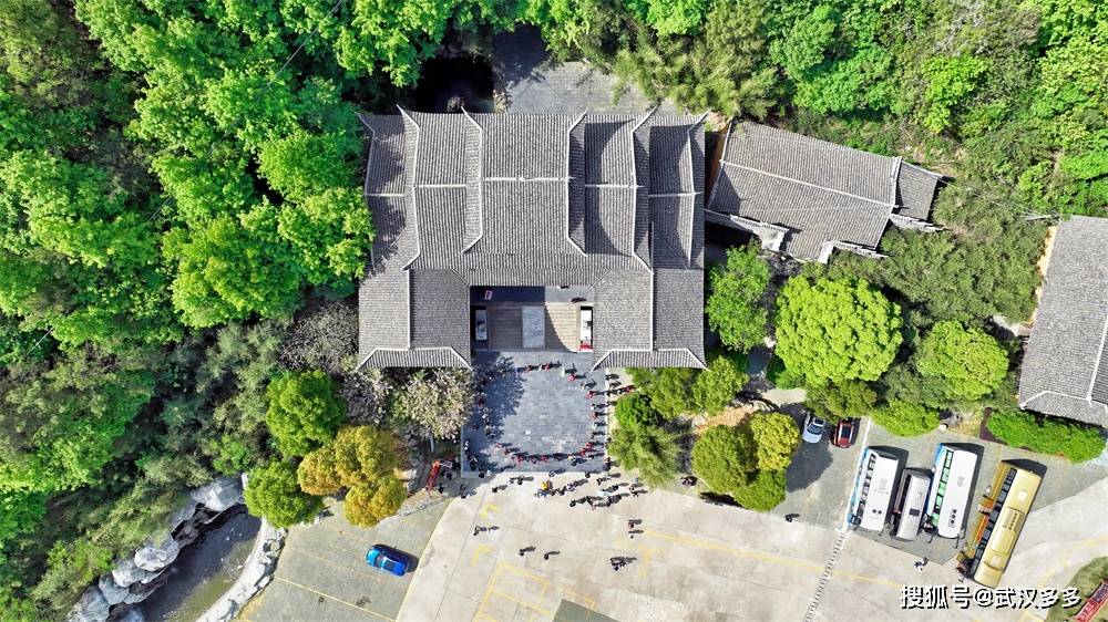 航拍武汉土苗文化风情旅游区锦里沟好风光