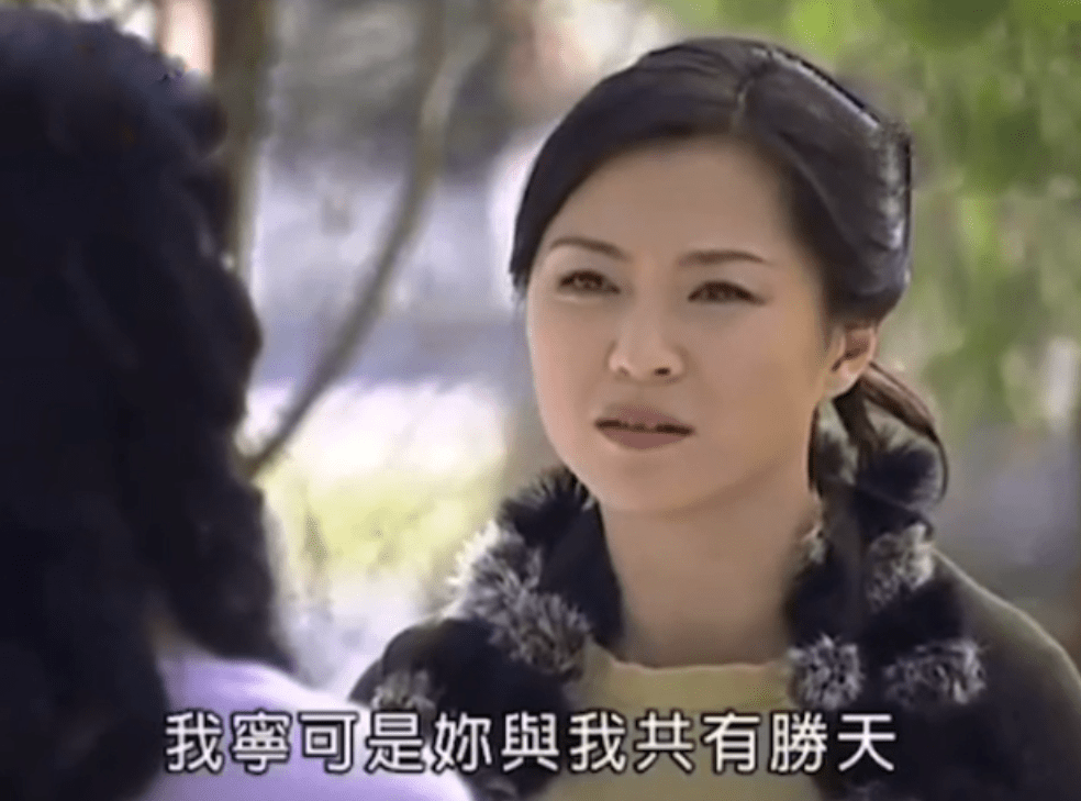意难忘永远的白月光黄雪莲
