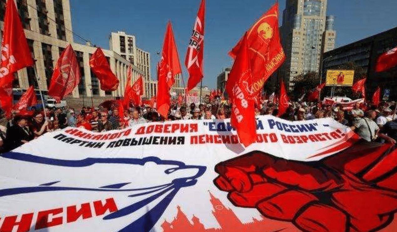 俄罗斯5.4万人联合抗议：中国游客不要再来了！发生了什么事？