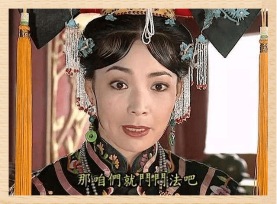 "老戏骨"戴春荣老师惊喜出演电影《末路囧徒》_秦腔_剧中_几位