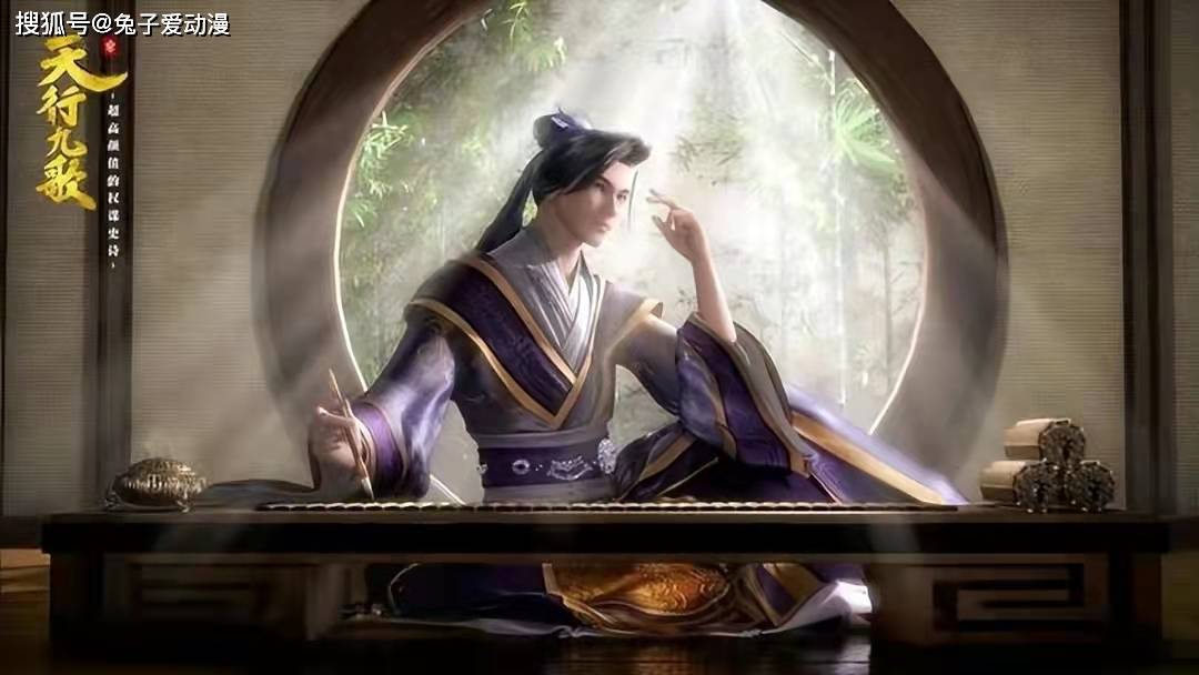 秦时明月:第六季复更无望，天明少羽毕业之后再无秦时！_搜狐网