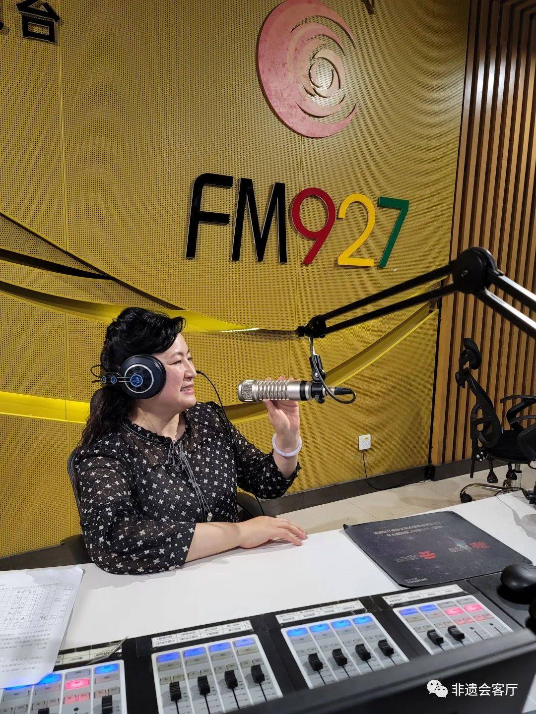 洛阳fm927主持人图片