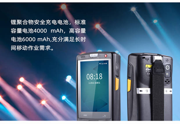 扫码枪排行榜_扫描仪十大品牌排行榜扫描仪品牌排行榜前十名