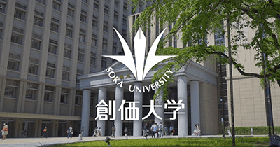 檸檬sgu創價大學英文授課gpet全球性英文項目研究本科申請攻略