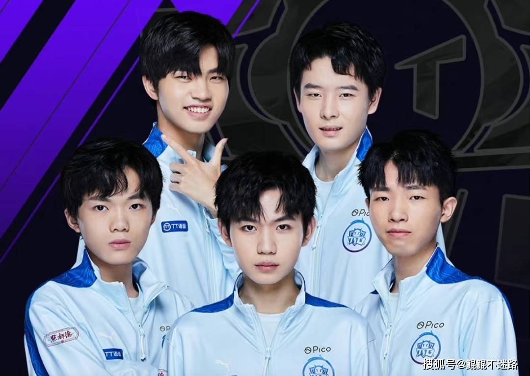 原创广州ttg被热议钎城表现很迷冰尘不看重冠军清清已有下家