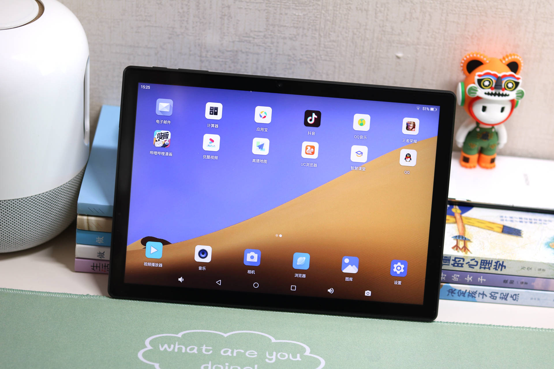 酷比魔方iplay 9t平板电脑,双c口设计8k解码,看到价格网友不信_搭载