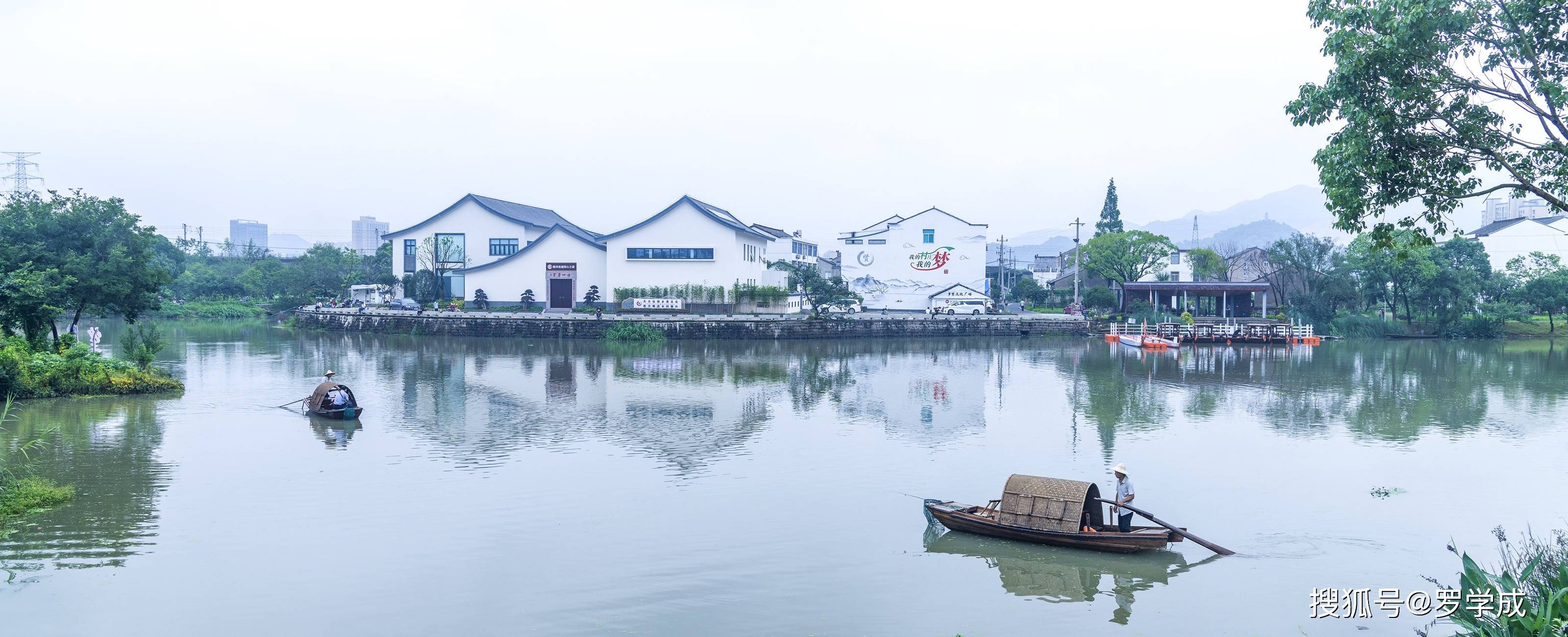 水韵田园诗画路桥