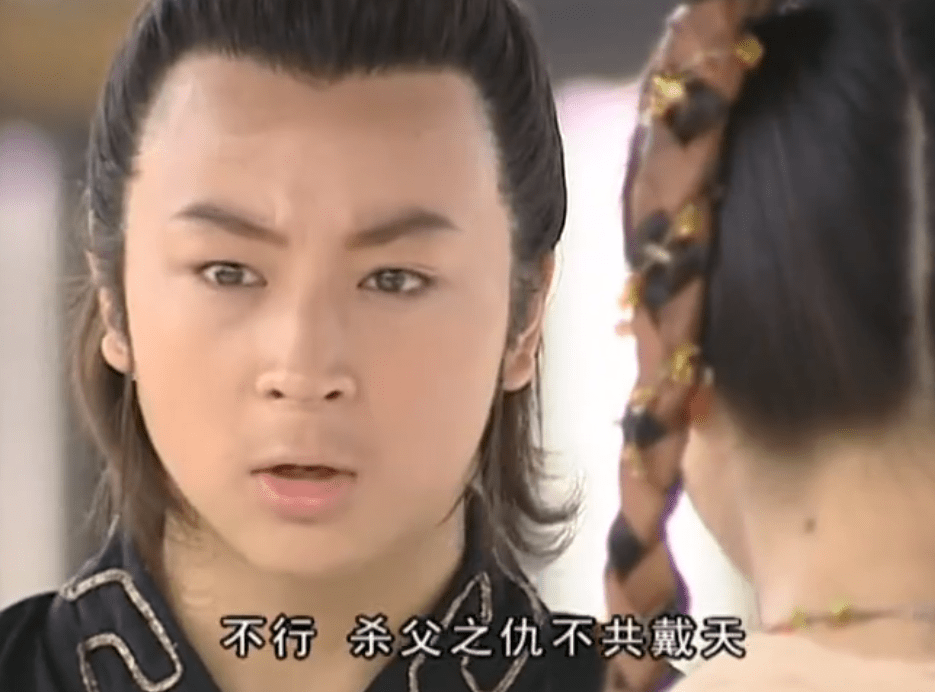 水月洞天故事还未展开便已退场的主角尹天仇