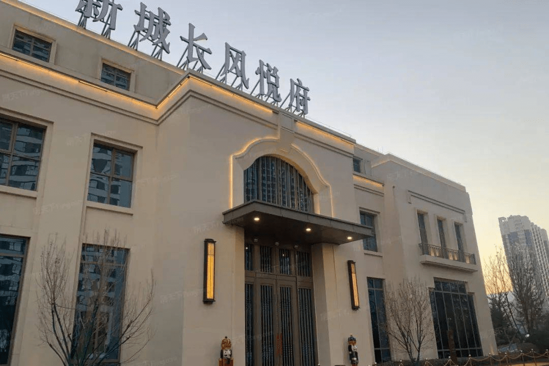 【盘点】太原--新城长风悦府---全新的楼盘情况以及周边配套详情