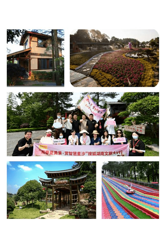 据了解,锦绣江南园林度假庄园座落在长沙县江背镇梅花社区黄江公路边